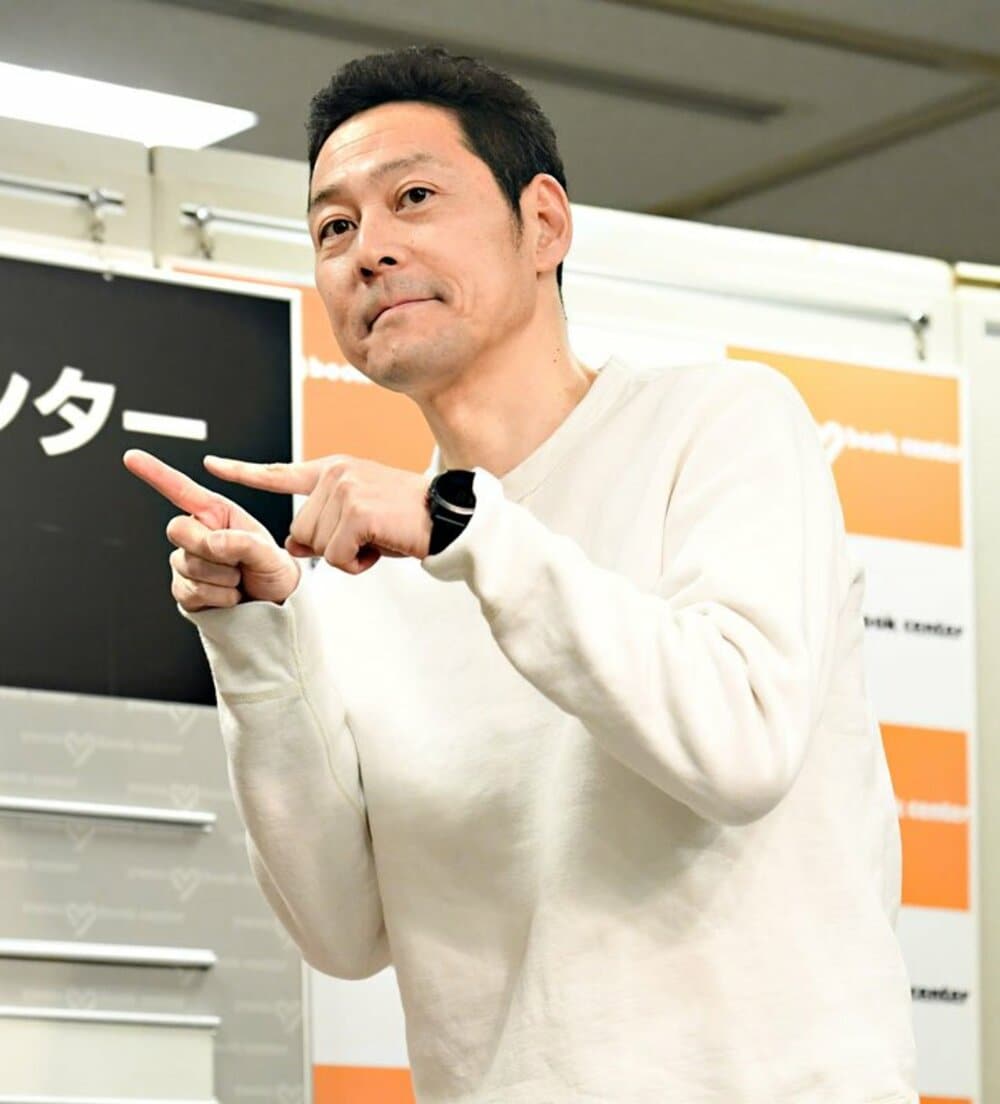 東野幸治