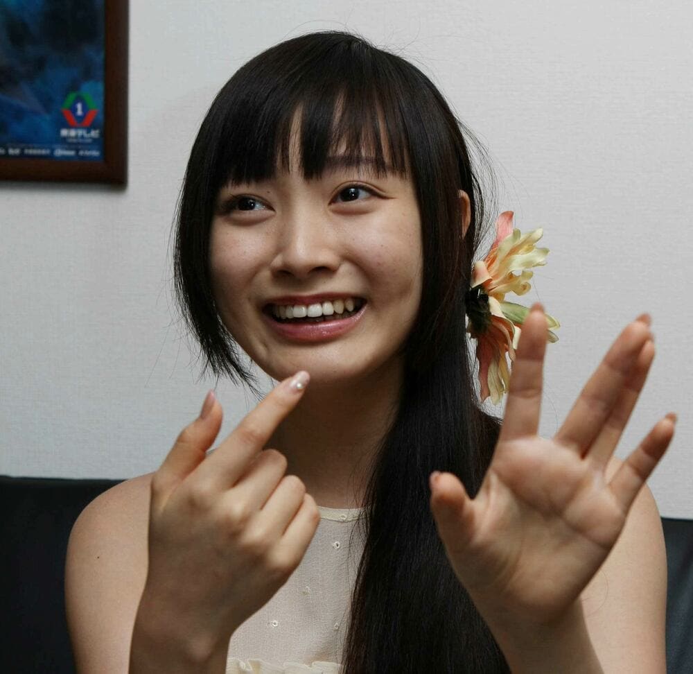 福井裕佳梨
