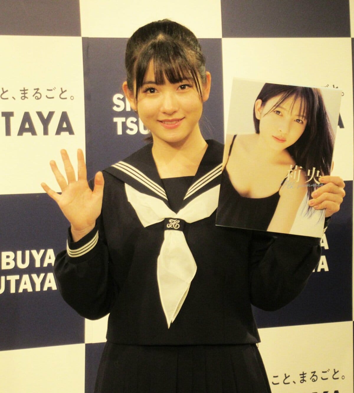モー娘・北川莉央 1年ぶり写真集で“弱点”が次々発覚「プールに