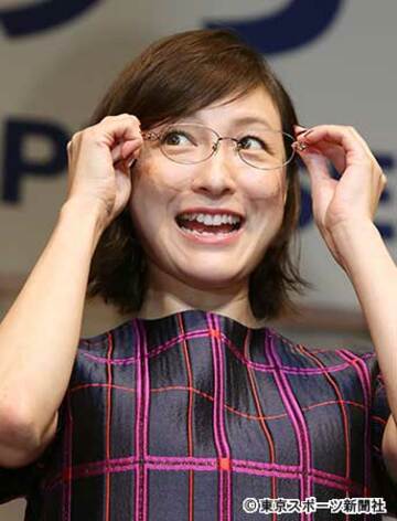 広末涼子