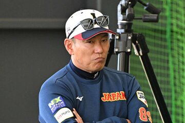 井端監督