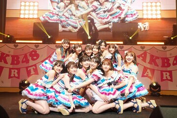  ＡＫＢ４８の若手メンバー２８人が「新春！ＡＫＢ４８フレッシュコンサート２０２２～冬もやっぱりＡＫＢ！～」を開催（Ｃ）ＡＫＢ４８