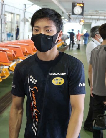  沢田尚也