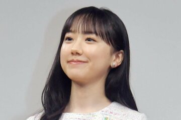 芦田愛菜