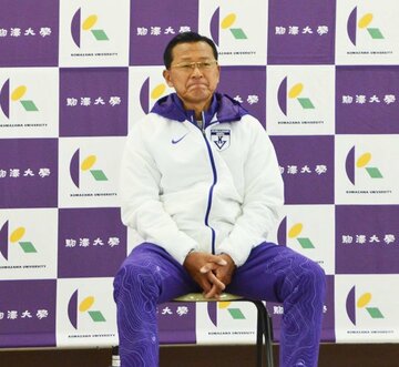  駒沢大・大八木監督（駒沢大学提供）