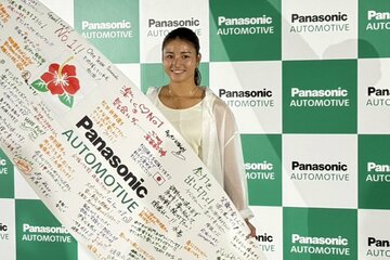 パリ五輪壮行会に出席した松田詩野