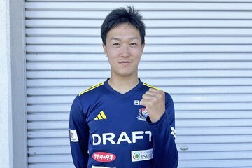 クラブ最年少の16歳でプロ契約を結んだMF三井寺眞