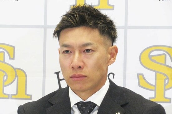 推定3億7000万円で契約更改したソフトバンク・柳田悠岐