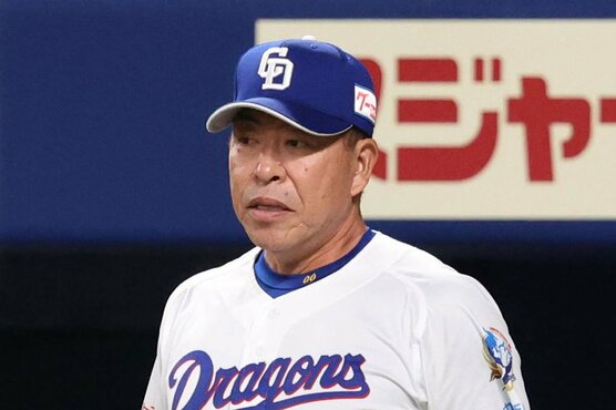 中日・井上監督