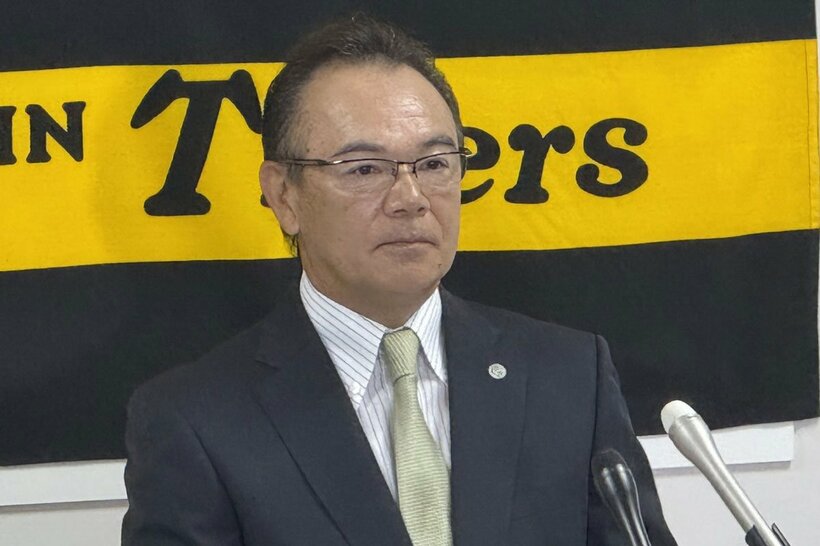 就任会見に臨んだ和田豊氏