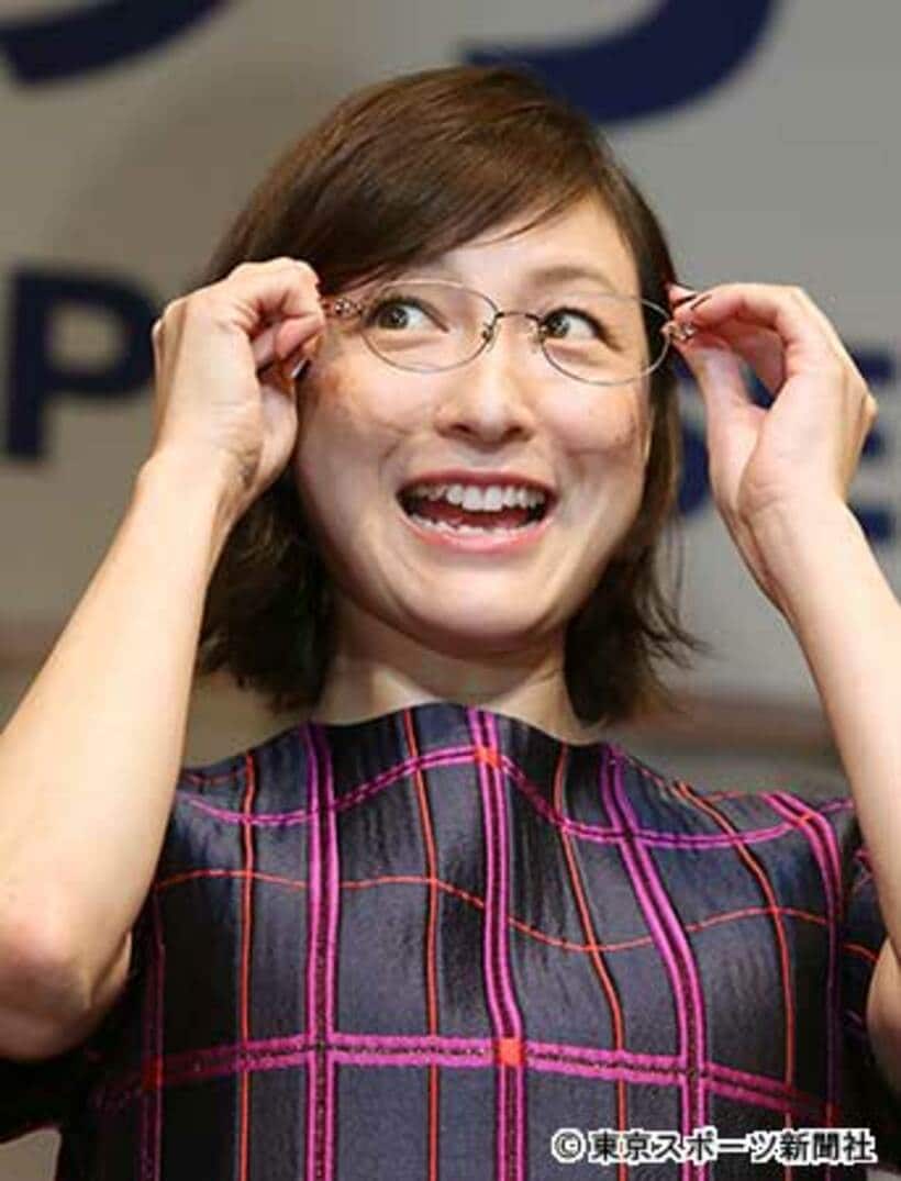 広末涼子