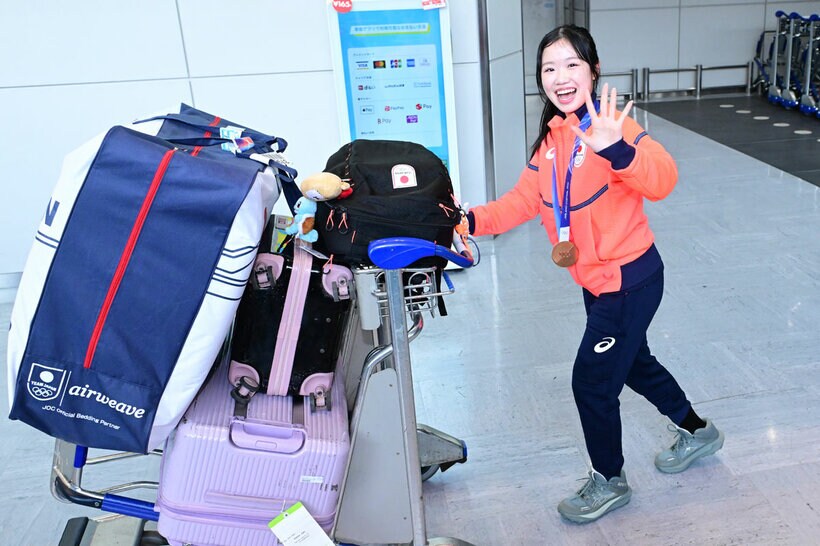 帰国した中井亜美