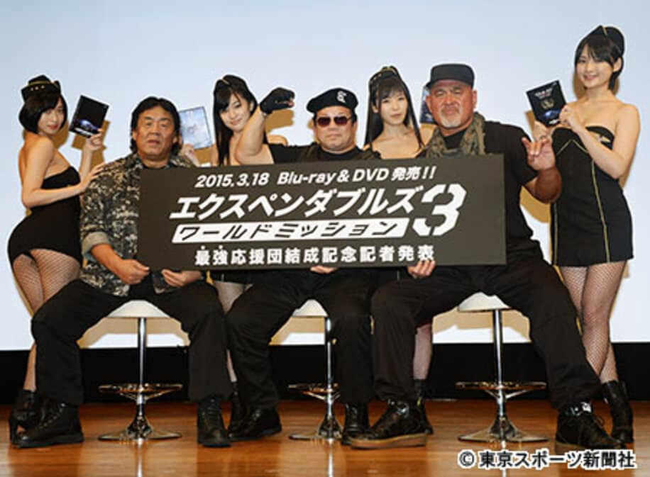 「ＰＲ応援団」に就任したレジェンドレスラーの（前列左）から長州力、藤波辰爾、武藤敬司