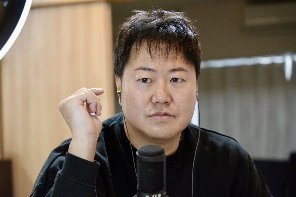 遠藤要 逮捕