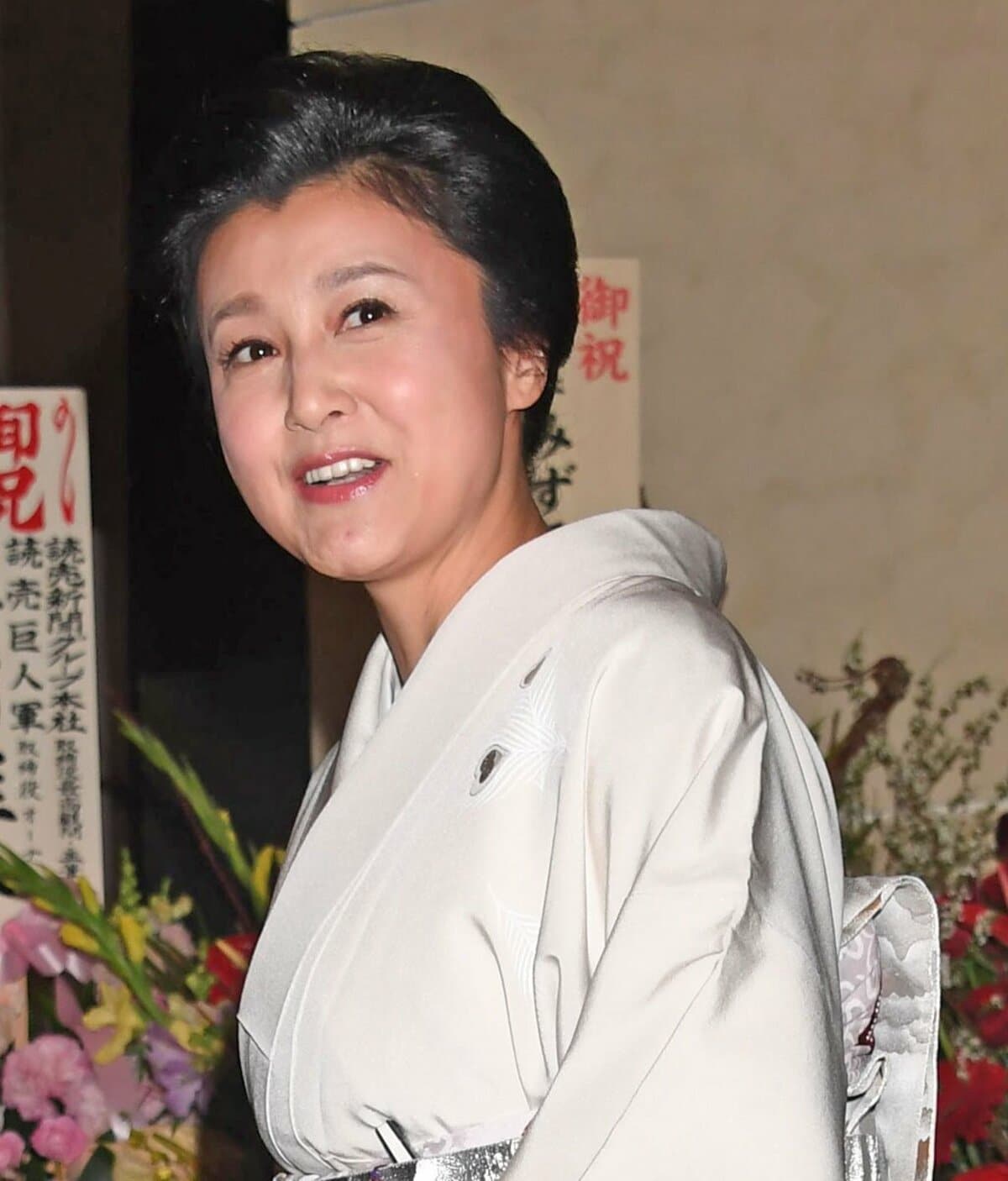 藤原 紀香 梨園