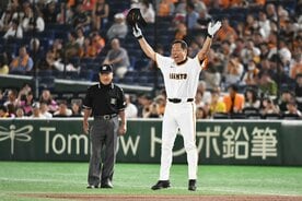 巨人OBの中畑監督は「代打オレ」で藤川球児氏からヒットを放ちバンザイ
