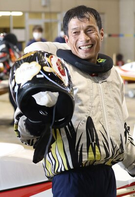  三嶌誠司