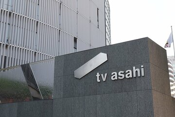 テレビ朝日