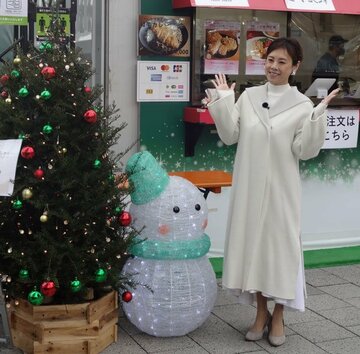  クリスマスは夫と長女と過ごすという高橋真麻