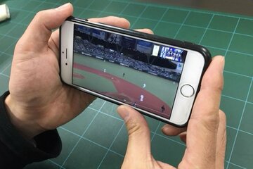 生活にスマホは欠かせないが…（写真はイメージ）