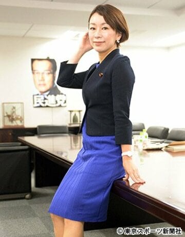  不倫疑惑が出ている山尾氏