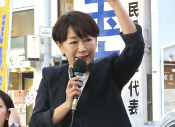 山尾志桜里氏