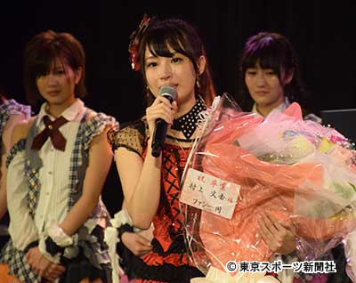 写真：NMB48村上文香 笑いと涙とサプライズの卒業公演 | 東スポWEB