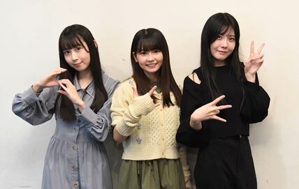 左から井上瑠夏、原優寧、谷真理佳