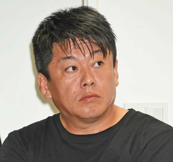 モノ申した堀江貴文氏(東スポWeb)