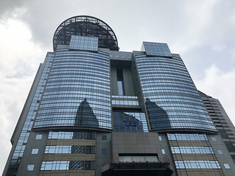  旧統一教会から抗議されているＴＢＳ（東スポWeb）