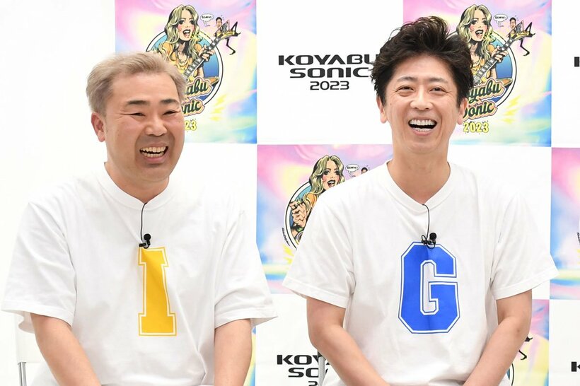 いつ食べれる料理かわからない