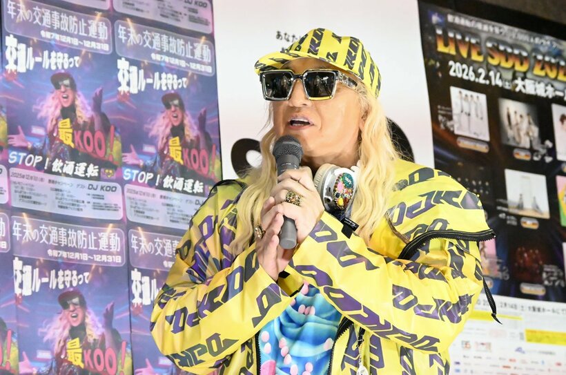 交通安全イベントに出席したＤＪ　ＫＯＯ