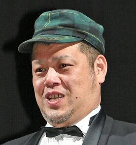 野生爆弾くっきー！