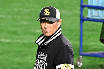 ソフトバンク・小久保監督