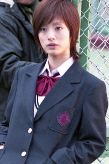 2004年…JK姿の上戸彩