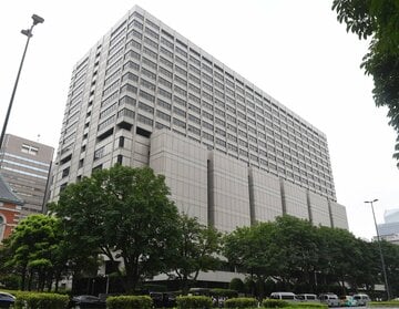 東京地裁