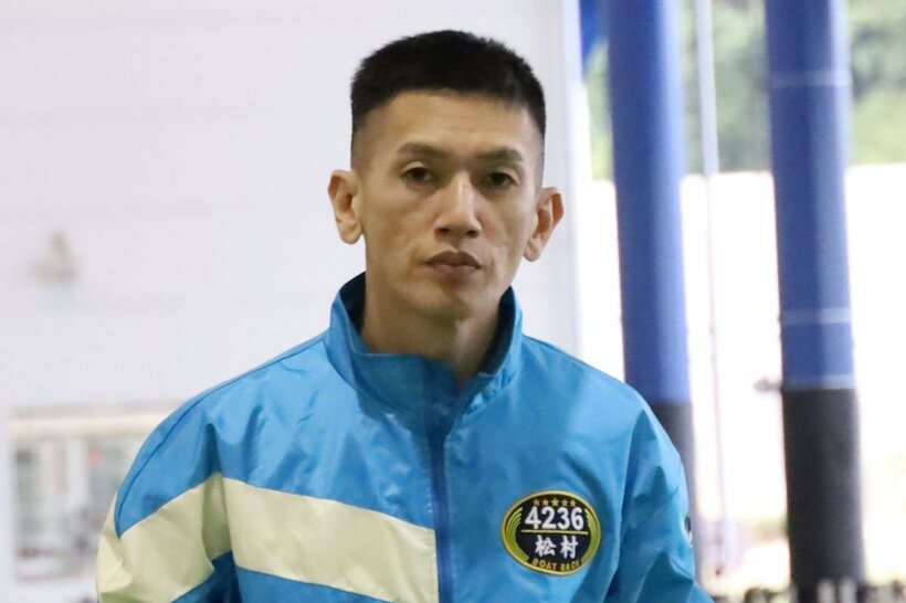 松村敏