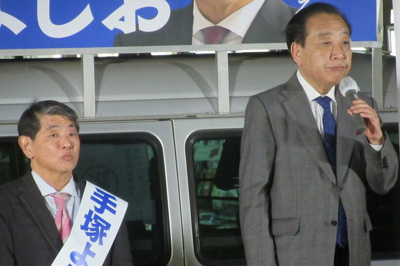 手塚氏の応援をする野田共同代表