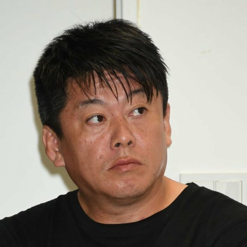  堀江氏