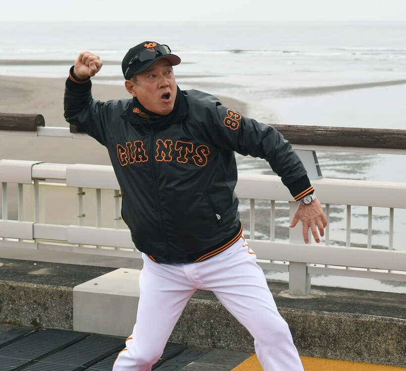  紅白戦を１１日の１試合に限定する原監督(東スポWeb)