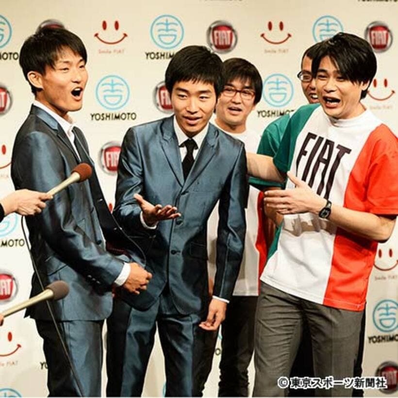 左からジャルジャルの福徳、後藤、平成ノブシコブシの吉村