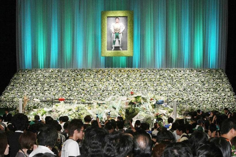 三沢光晴お別れの会（09年7月）