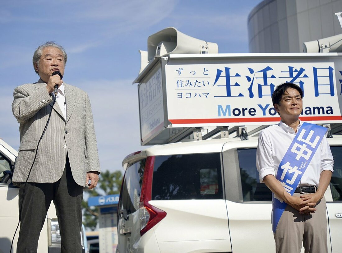 山中竹春氏(右)の応援に駆けつけた〝ハマのドンJr.〟藤木幸太氏