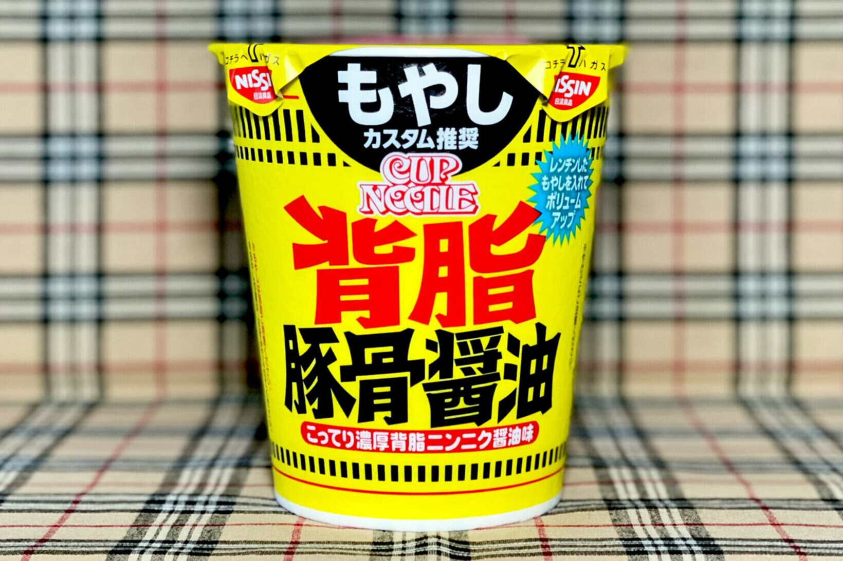 ２６年１月５日発売