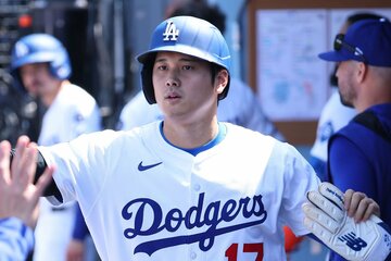大谷翔平