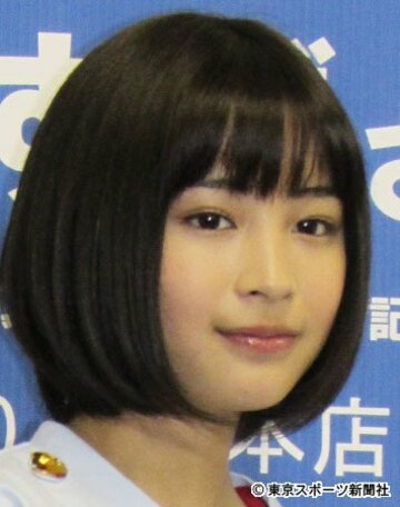 広瀬すず