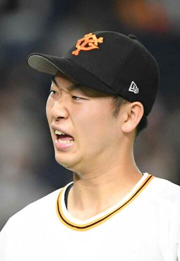  巨人・山崎伊織（東スポＷｅｂ）