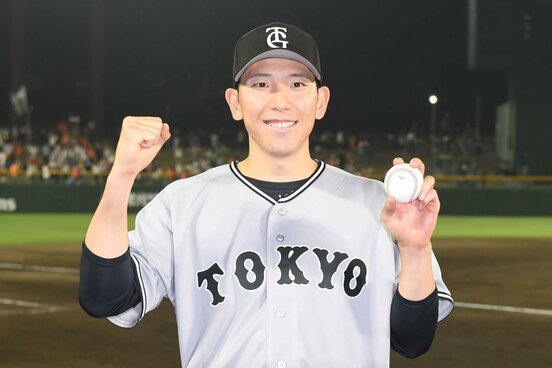 今季初勝利を挙げた巨人・戸郷翔征