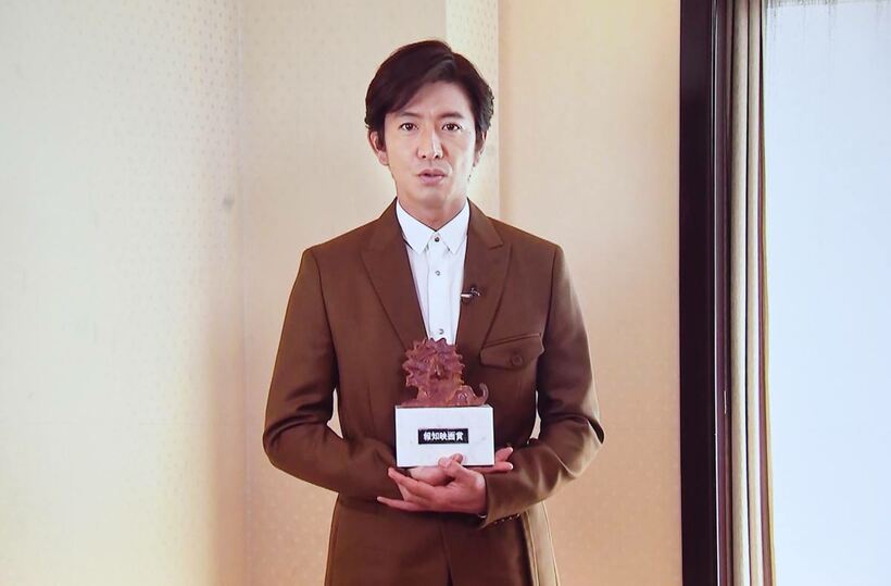  主演男優賞を受賞した木村拓哉（東スポWeb）
