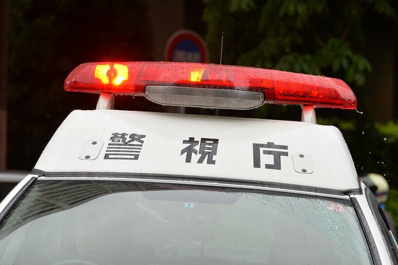 御用となった（写真はイメージ）
